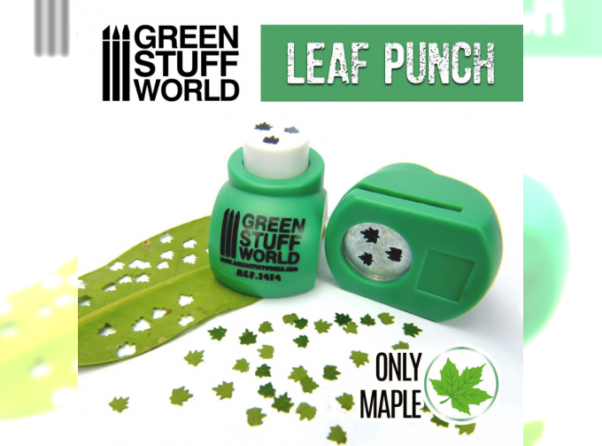 Инструмент для создания листьев клёна, средний зелёный / Miniature Leaf Punch MEDIUM GREEN