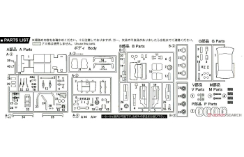 Сборная модель Mazda Familia XG/323