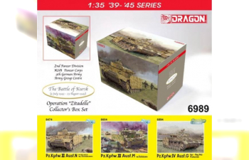 Сборная модель Курская битва/ OPERATION "ZITADELLE" COLLECTOR'S BOX SET