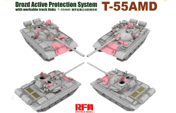Сборная модель Советский танк тип 55АД с активным комплексом КАЗ Drozd