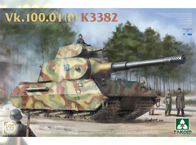 Сборная модель Vk.100.01(p) k3382