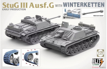 Сборная модель StuG III Ausf.G With Winterketten (Early Production)