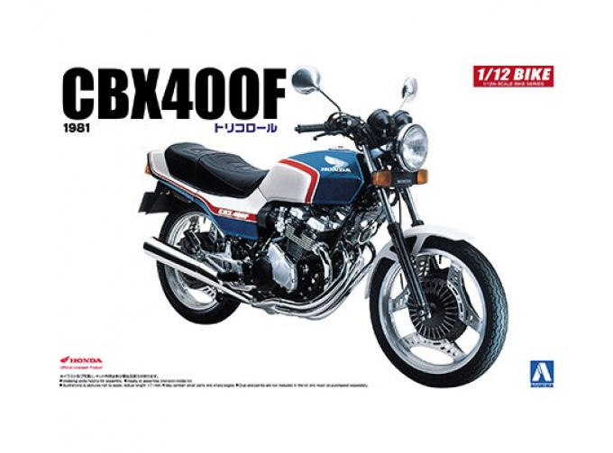 Сборная модель Мотоцикл Honda CBX400F TRICOLOR