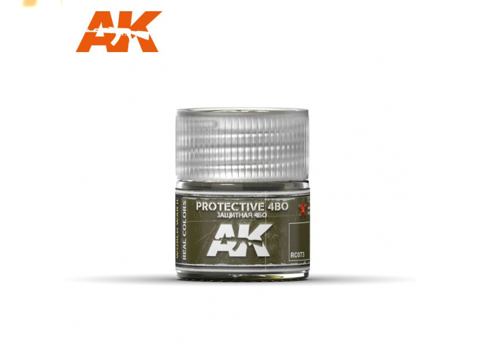 Краска Protective 4BO 10ml