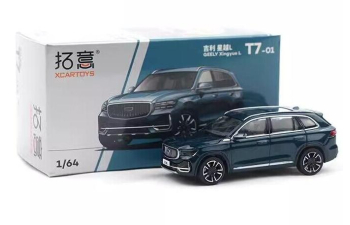 GEELY Monjaro (Xingyue L), bluegreen metallic