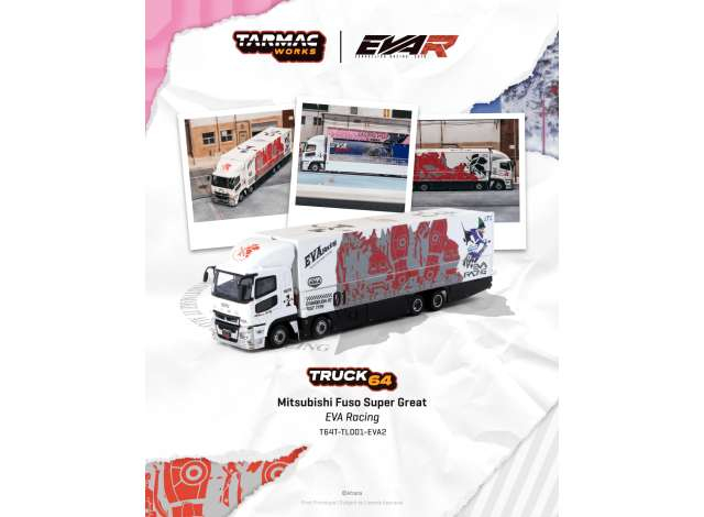Mitsubishi Fuso Super Great *EVA Racing*, white/red/grey