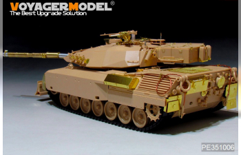 Фототравление Modern Canadian Leopard C2 MEXAS MBT(smoke discharger include MENG TS 35-041)