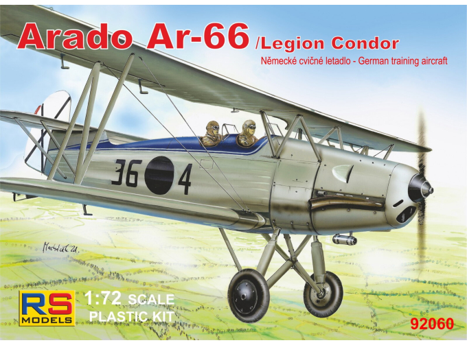 Сборная модель Arado Ar 66 Legion Condor