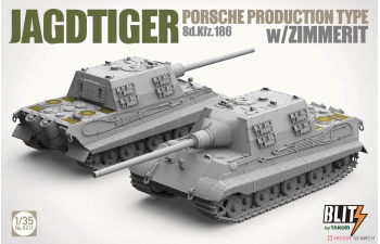 Сборная модель немецкая САУ Jagdtiger Sd.Kfz.186 Porsche with Zimmerit (2 в 1)