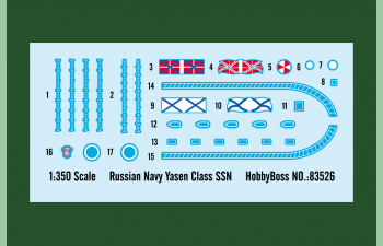 Сборная модель Подводная лодка Russian Navy Yasen Class SSN