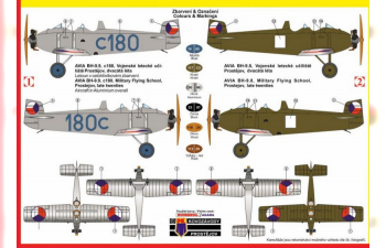 Сборная модель Самолет Avia B-9 Boska