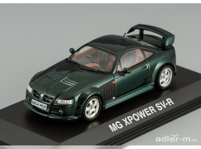 MG XPower SV-R (green)