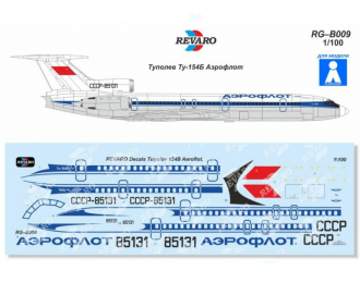 Декаль Ту-154Б Аэрофлот