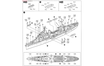 Сборная модель I.J.N. Light Cruiser Kashima