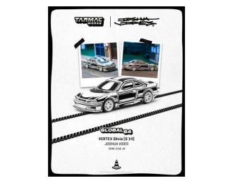 Vertex Nissan Silvia (S14), Designed by Joshua Vides, chrome