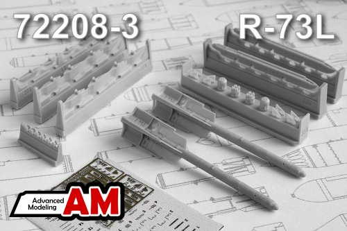 Авиационная управляемая ракета Р-73 с пусковой П-72