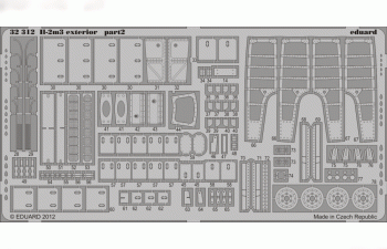 Фототравление для IL-2m3 exterior