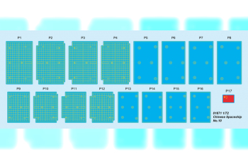 Сборная модель Космическая станция Chinese Spaceship No.10