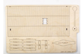 Сборная модель Сельский дом (клей в комплекте)