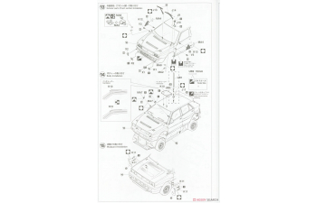 Сборная модель LANCIA SUPER DELTA "1992 CATALUNYA RALLY" (Limited Edition)