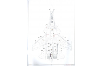 Сборная модель Истребитель серии 30MКi "Flanker-H"