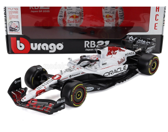 RED BULL F1 RB21 №1 Team Oracle Red Bull Racing Winner Japan GP Max Verstappen (2025)