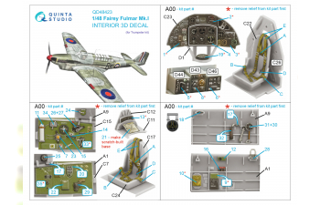 3D Декаль интерьера кабины Fairey Fulmar Mk.I (Trumpeter)