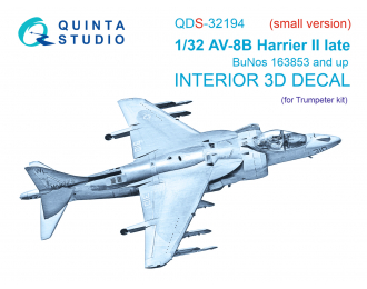 3D Декаль интерьера кабины AV-8B Harrier II поздний (Trumpeter) (Малая версия)