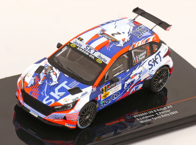 HYUNDAI I20 N Rally2 Team Bma №2 Winner Rally Ypres (2024) Stephane Lefebvre - Xavier Porter, Blue White Orange