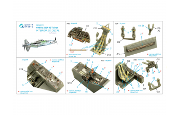 3D Декаль интерьера для Do 335A-12 Trainer (Tamiya)