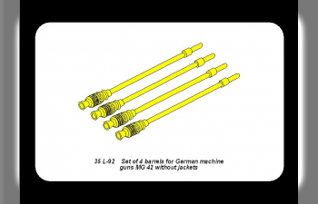 Set of 4 barrels for German machine guns MG-42 without jacket