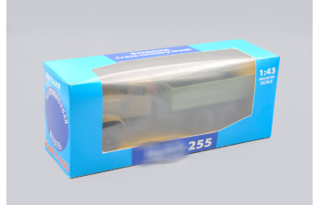 КРАЗ 255Б бортовой,зелёный (кузов неокрашенный пластик)