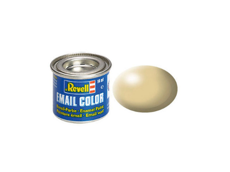 Краска алкидная - Бежевый (RAL 1001), сатиновая, 14 мл