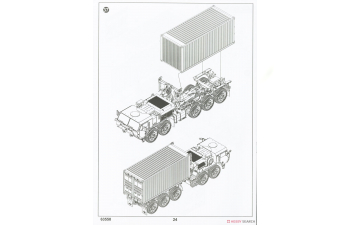 Сборная модель LVSR MKR18 Cargo