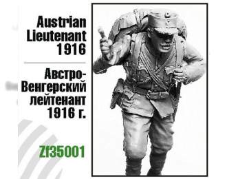 Сборная модель Австро-Венгерский лейтенант 1916г.