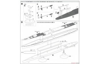 Сборная модель Японский эсминец Akitsuki Full Hull Model
