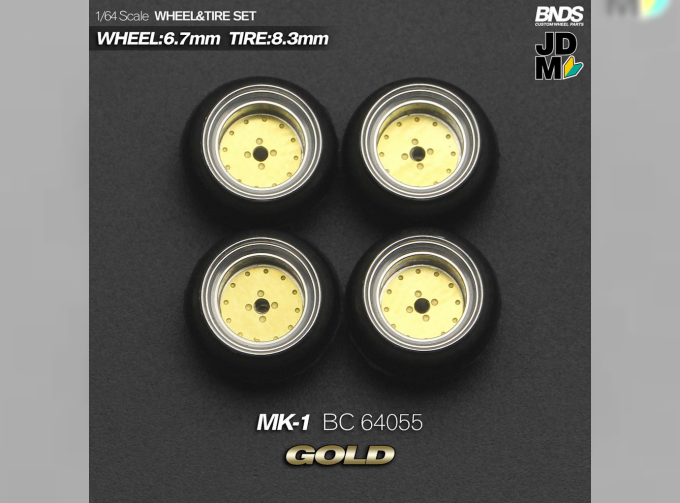 MK-1 Alloy Wheel & Rim set, gold/chrome