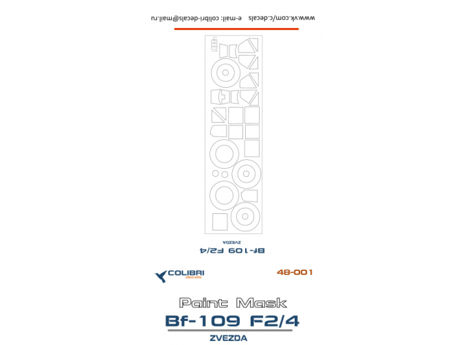 Маска для Bf-109 F2/4 (Zvezda)