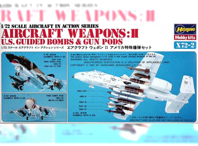 Набор вооружения AIRCRAFT WEAPONS II