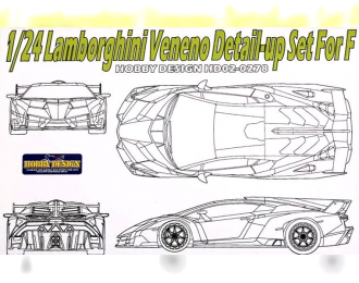 Набор для доработки Lamborghini veneno Detail-up Set для моделей F（PE+Resin）