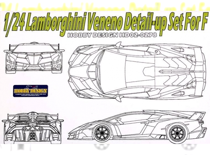 Набор для доработки Lamborghini veneno Detail-up Set для моделей F（PE+Resin）