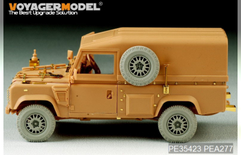 Фототравление для Современного британского Defender 110 Hardtop