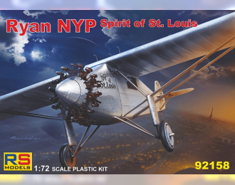 Сборная модель Ryan NYP "Spirit of St. Louis"