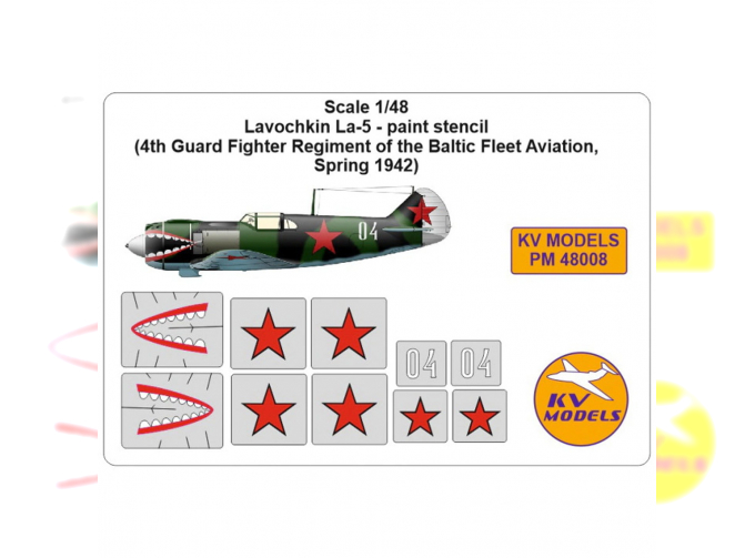 Маски окрасочные Ла-5 маски на опознавательные знаки (4-й ГВИАП, ВВС КБФ, весна 1943 г.)