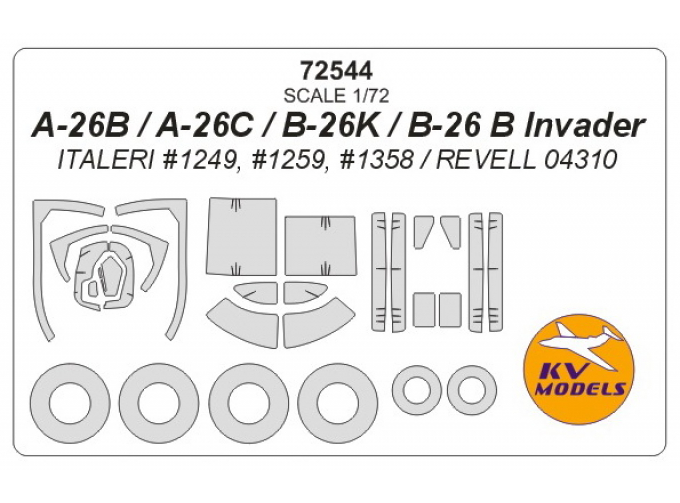 Маска окрасочная для A-26B / A-26C / B-26K / B-26 B Invader + маски на диски и колеса