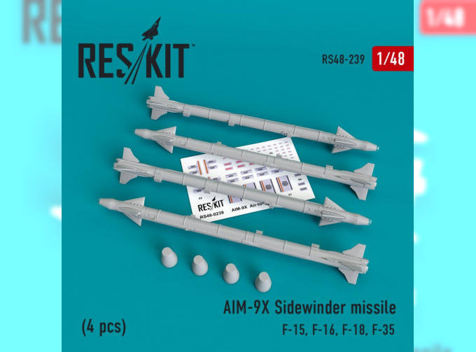 Ракета AIM-9X "Sidewinder" (4 штуки)