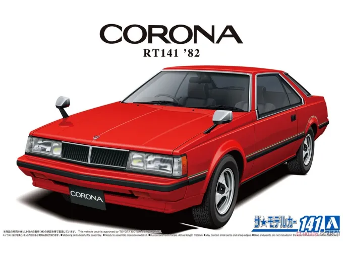 Сборная модель #141 Toyota RT141 Corona Hard Top 2000GT