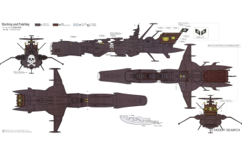 Сборная модель TV SERIES Space Pirate Battleship Arcadia Third Ship Captain Harlock