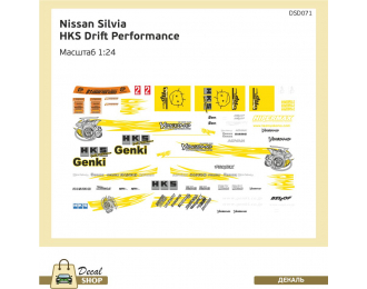 Декаль Nissan Silvia HKS Drift Performance
