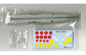 Сборная модель IJA Fugaku Сверхтяжёлый бомбардировщик